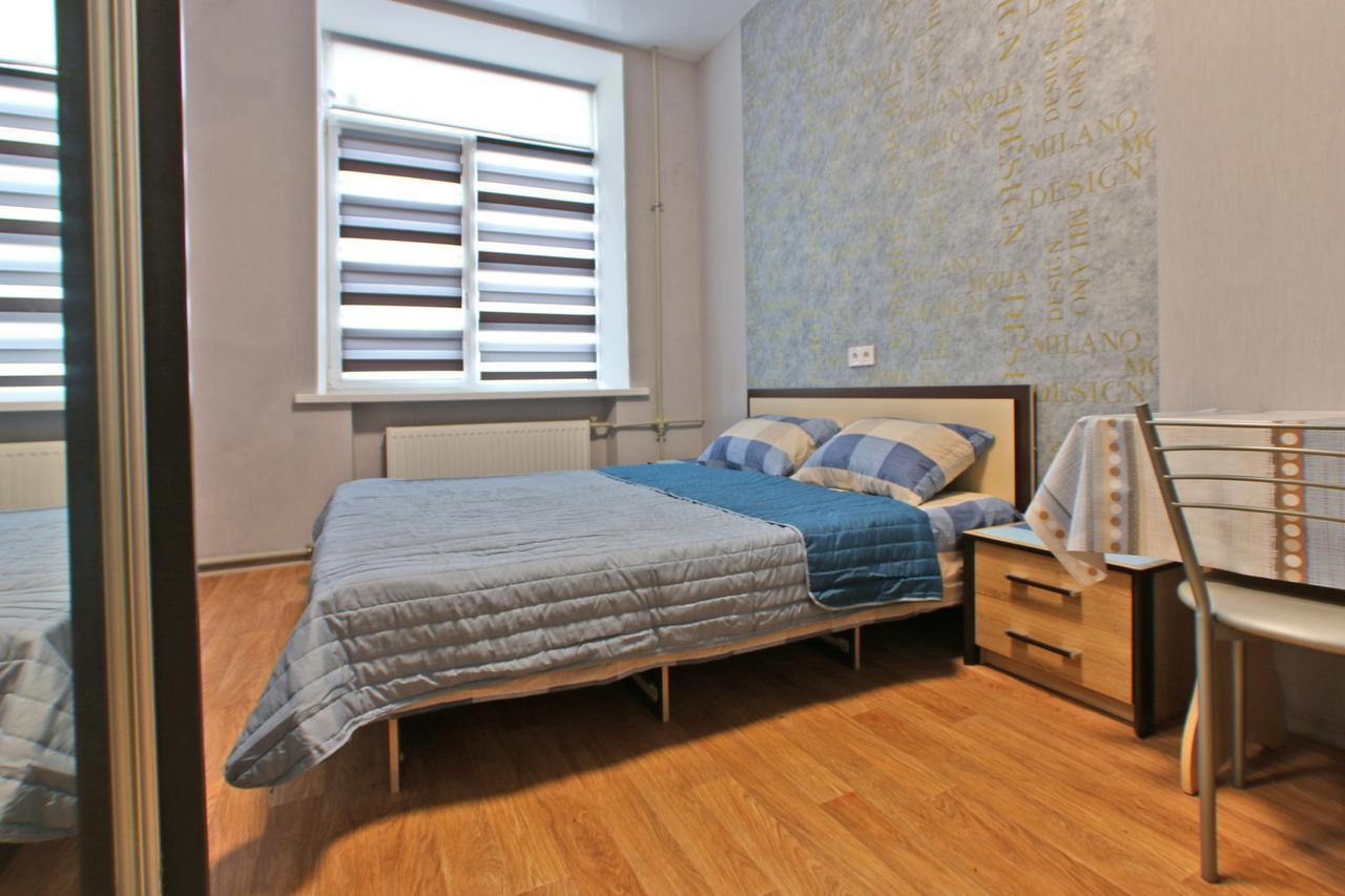 Kotlova 106 Apartment Harkiv Exterior foto